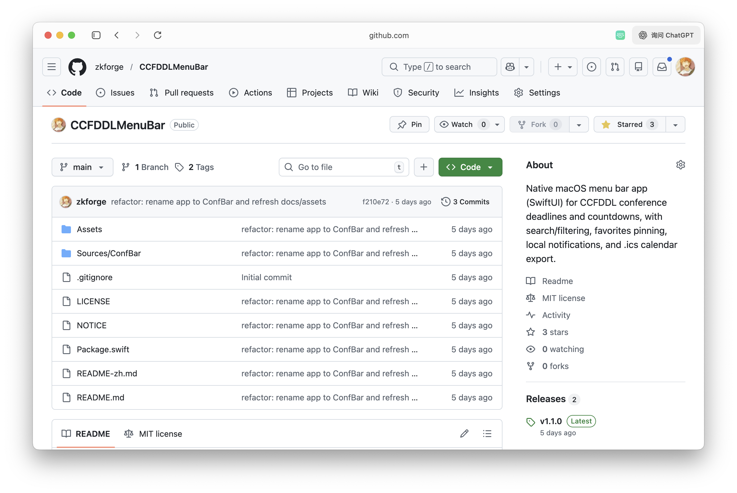 Native macOS menu bar app for CCF deadlines